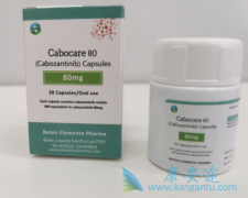 (Cabozantinib)й㷺Ŀ