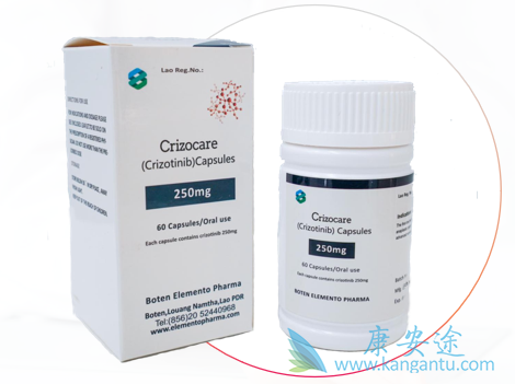 ,Crizotinib