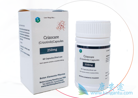 ,Crizotinib