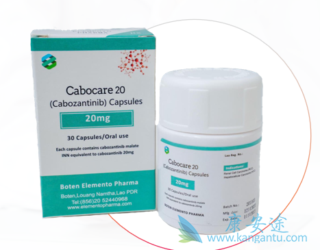 ,Cabozantinib