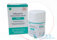 Cabozantinib