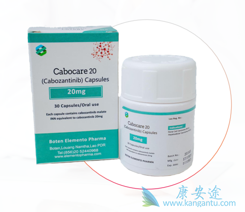 ,Cabozantinib