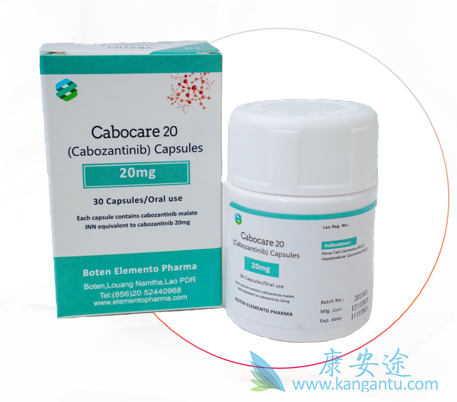 ,Cabozantinib