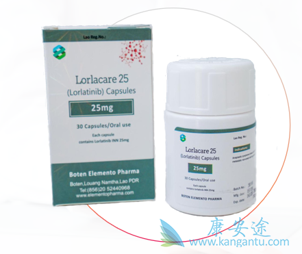 ,Lorlatinib