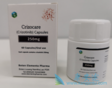 (Crizotinib)2ĹЧ