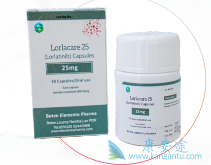 Lorlatinib,