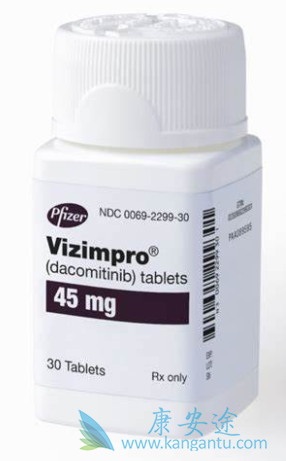 ,Dacomitinib