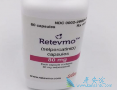 (selpercatinib)RETںԷ