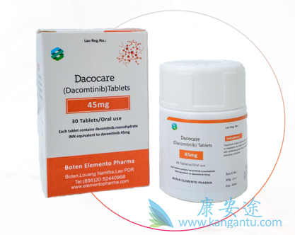 Dacomitinib,