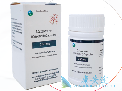 Crizotinib,