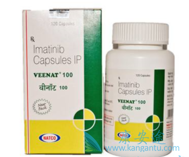 ,Imatinib