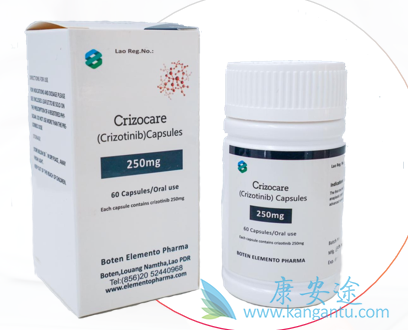 Crizotinib,