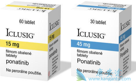 Ponatinib,