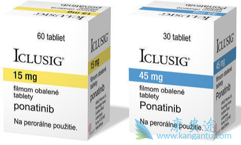 Ponatinib,