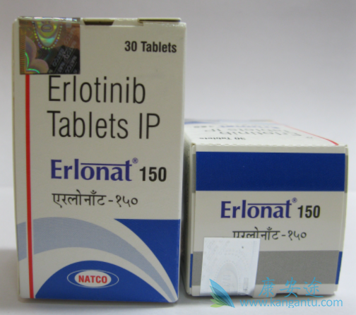 ,Erlotinib