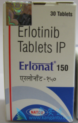 ,Erlotinib