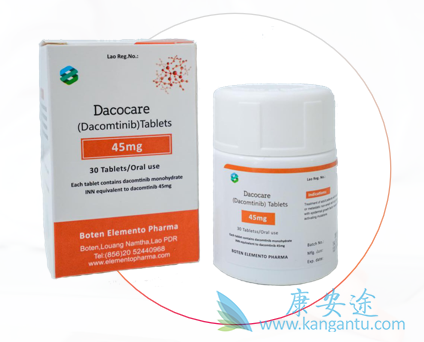 Dacomitinib,