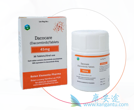 Dacomitinib,