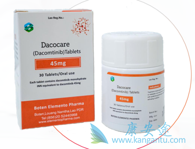 Dacomitinib,