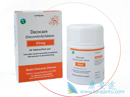 Dacomitinib,