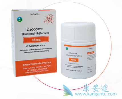 Dacomitinib,