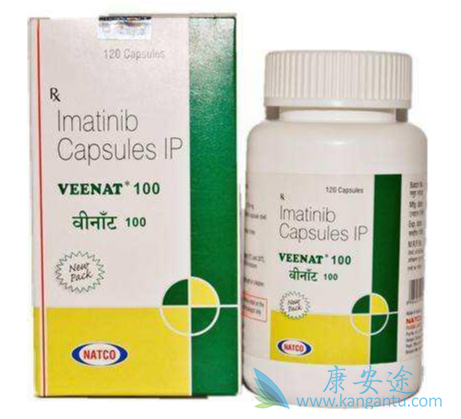 Imatinib,