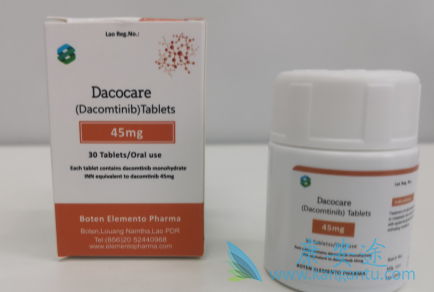 Dacomitinib,