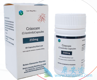 ,Crizotinib