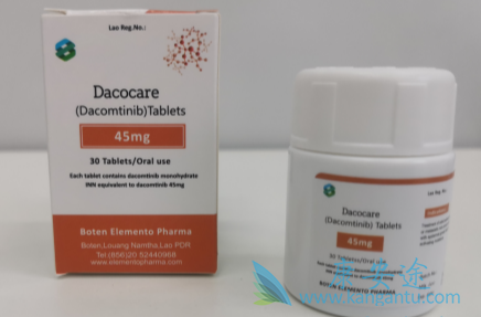 ,Dacomitinib