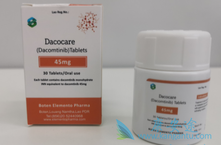 ,Dacomitinib