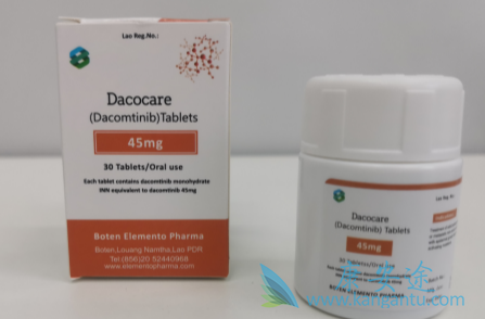 ,Dacomitinib