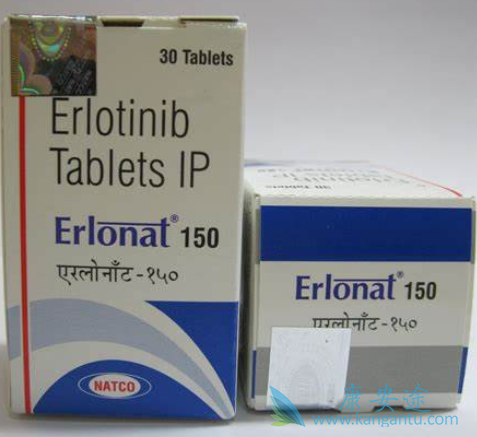 Erlotinib,