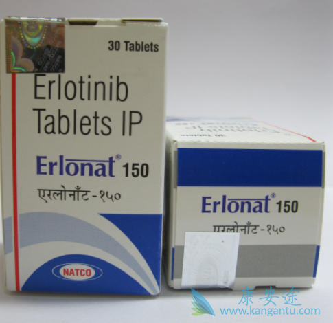 Erlotinib,