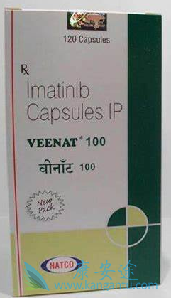 Imatinib,