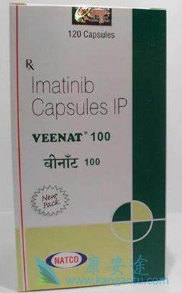 Imatinib,