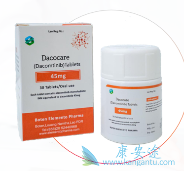 ,Dacomitinib