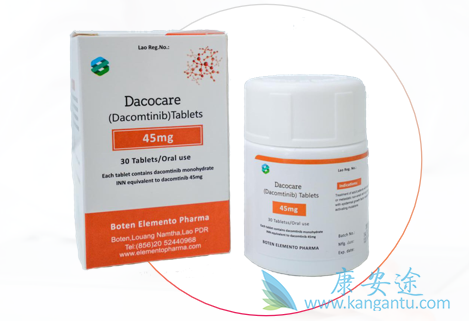 ,Dacomitinib