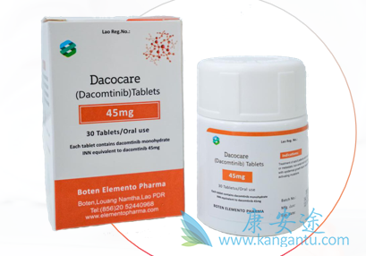 Dacomitinib,