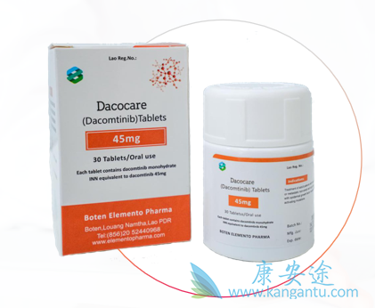 Dacomitinib,