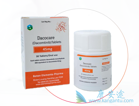 ,Dacomitinib