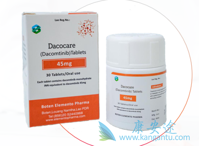 ,Dacomitinib