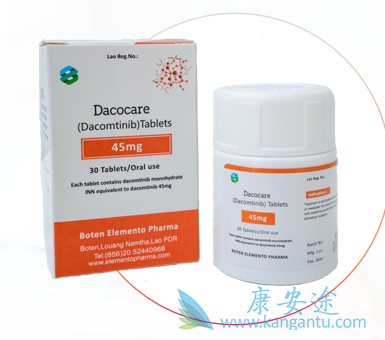 ,Dacomitinib