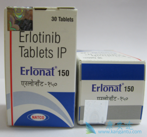 ,Erlotinib