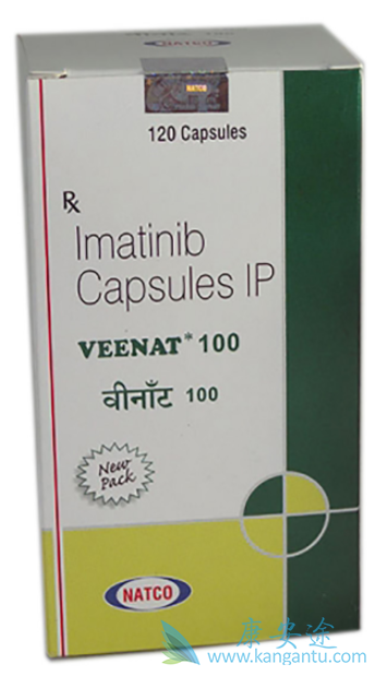 ,imatinib