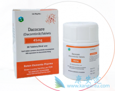 Dacomitinib/תԱƤ