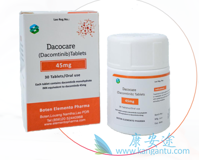 ,Dacomitinib