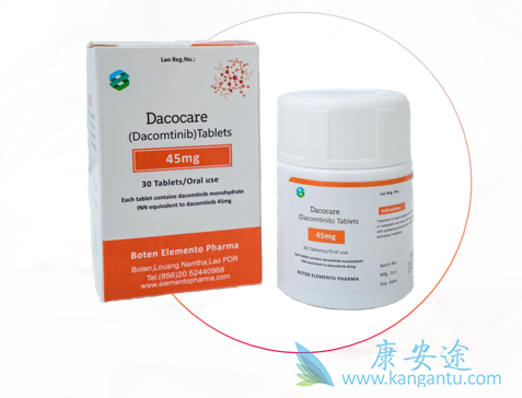 ,Dacomitinib