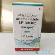 abiraterone³IIȽ