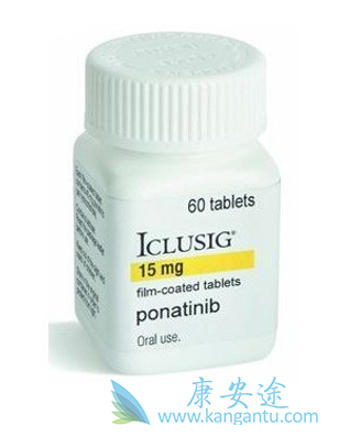 ponatinib,