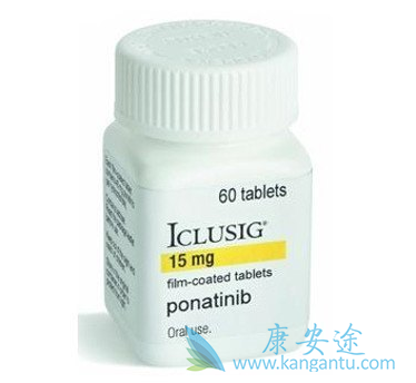 ponatinib,